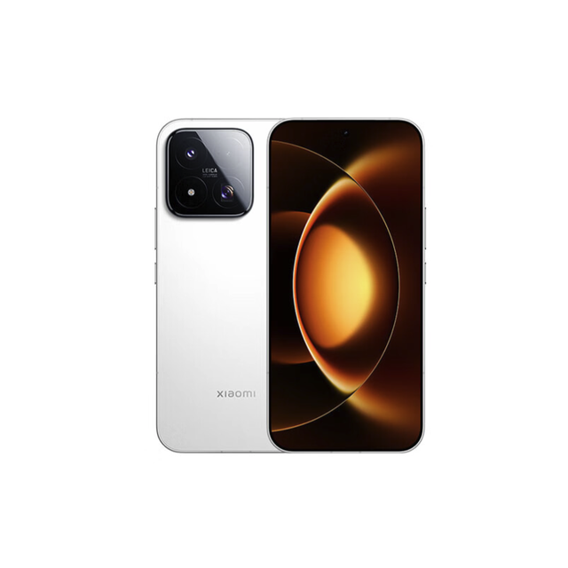 小米 MI）小米 17 Max 第五代骁龙8 &至尊 徕卡2亿主摄 8000mAh大电池 白色  12GB+256GB 5G 手机