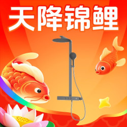科勒 雨神SH10 恒温花洒套装 暮光灰 大置物台巨幕顶喷数显