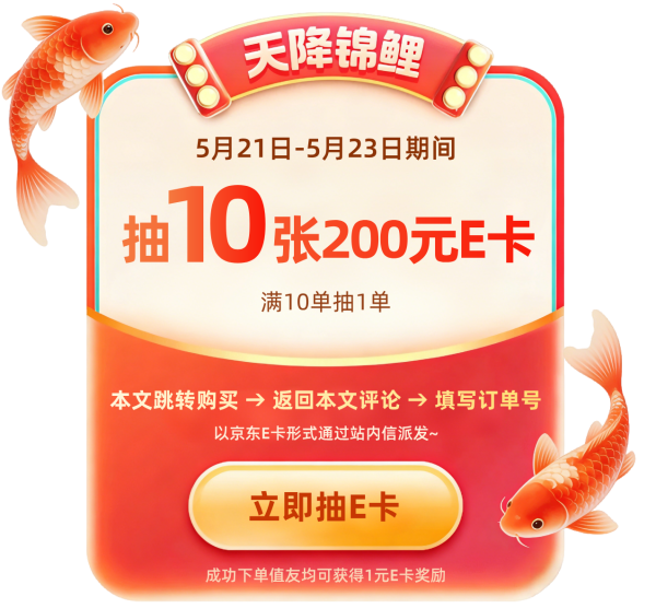 科勒 雨神SH10 恒温花洒套装 暮光灰 大置物台巨幕顶喷数显