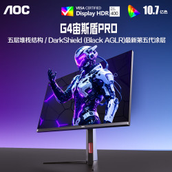 AOC 27英寸4K165Hz Gen.3五层堆叠QD-OLED  第五代BlackAGLR涂层 抗反射抗眩光更黑 电竞显示器U27G4D