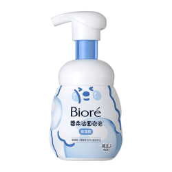 碧柔 Biore）花王保湿洁面洗面奶160ml*3氨基酸敏感肌护肤品生日礼物