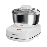 九阳 M50-MC605 自动和面 5L 和面机
