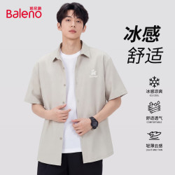 班尼路 男士港式冰感短袖衬衫