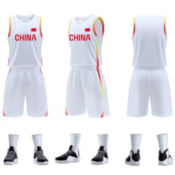 全益人 男款篮球服套装 1612