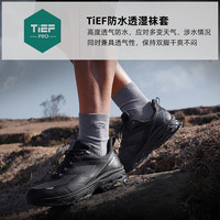 探路者 徒步登山鞋雪豹抓地涉水运动休闲