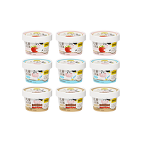 ADOPT A COW/认养一头牛 儿童冰淇淋 儿童冰淇淋35g*9