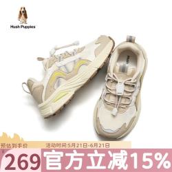 暇步士 童鞋儿童运动鞋新款中大童软底防滑男童老爹鞋休闲鞋