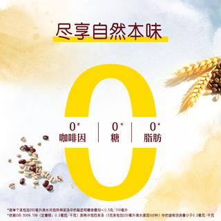 立顿 大麦薏仁决明子茶 袋泡茶