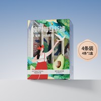 淘金币可用：嫚熙 10A一次性内裤牛油果纯棉 4条