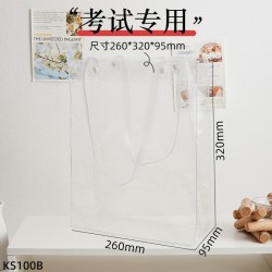 新普达 文件袋透明考试考场专用中考高考大容量简约a4塑料手提补课包文具收纳防水资料档案袋按扣加厚试卷作业袋子