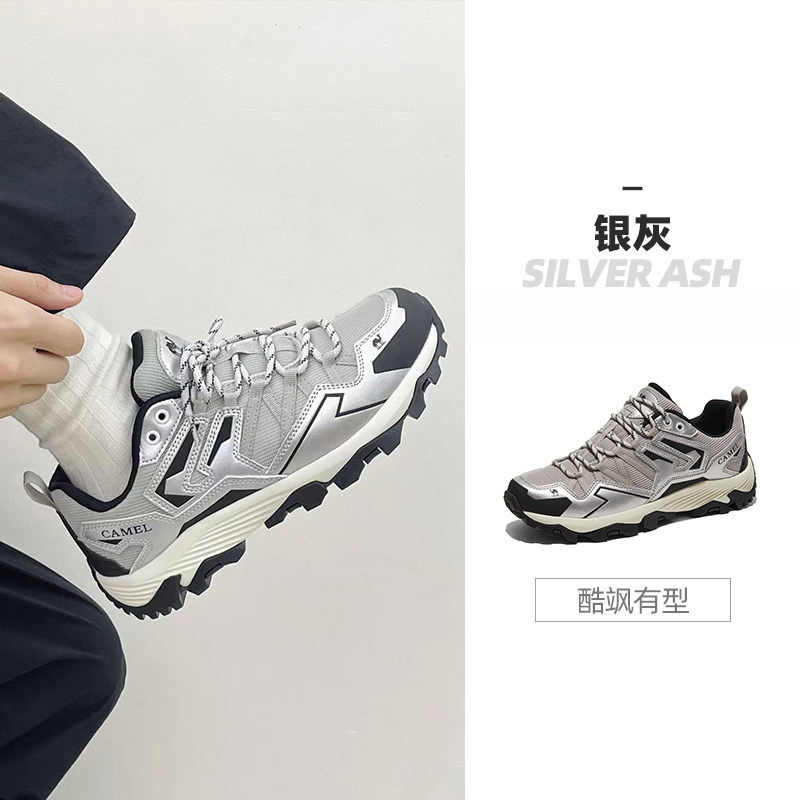 F23A693028，银灰，女款