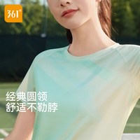 361° 女士轻薄透气运动短袖T恤