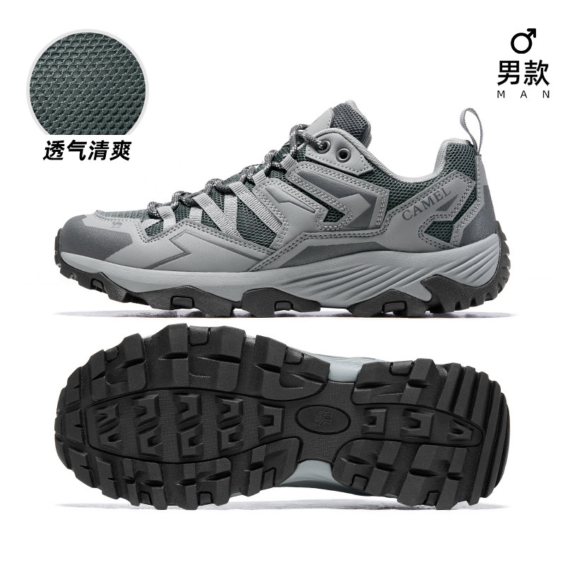F13B097001，灰色，男款