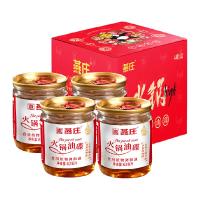 88VIP：燕庄 火锅油碟芝麻调和油香油蘸料 62ml*4罐