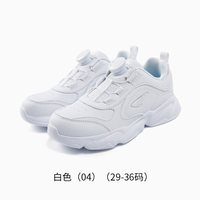 江博士 透气 儿童运动鞋