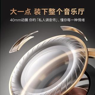 飞利浦 TAH6000 主动降噪 HiFi认证 黑色 头戴式蓝牙耳机