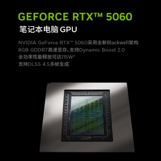 LEGION 联想拯救者 Y7000X IAX11 二代酷睿Ultra版 15.3英寸 游戏本 黑色（Ultra 7 251HX、RTX 5060、16GB、1TB、2560*1600、165Hz）