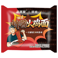 芯蒸呈 炸酱火鸡面 141g*10包 方便面