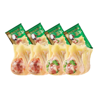 袁记味享 冬菇马蹄鸡肉饺2袋香菇木耳滑鸡云吞1袋 水饺云吞组合