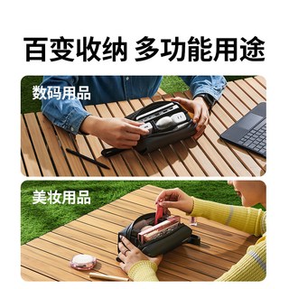  UGREEN/绿联 LP943-65723 防水防摔 运动相机包