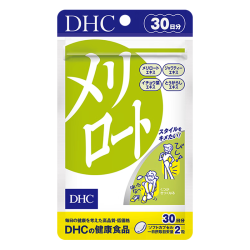 DHC 纤体美腿丸 60粒