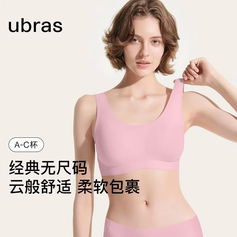 【经典款宽肩带】胭脂黛色