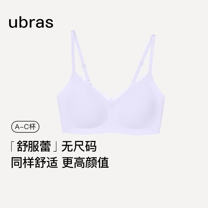 【舒服蕾V领款】柔灰紫色