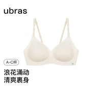 Ubras 无尺码文胸 凉感V领 燕麦奶色条纹 均码-小底围版