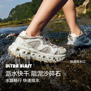  PELLIOT/伯希和 防滑 溯溪鞋 【女款】米黄色 40