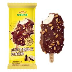 东北大板 芝麻瓜子脆皮雪糕冰淇淋 10支装