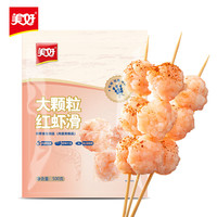 美好 红虾滑 500g 熟制火锅食材