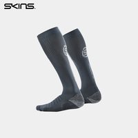 SKINS S3 男女同款春夏专业运动加压跑步马拉松小腿压缩袜 ST9003937