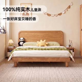 新品尝鲜：京东京造 咕咚全实木儿童床 1.25米