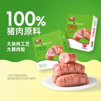 喜旺 XIWANG 喜旺 有机黑猪肉烤肠 200g