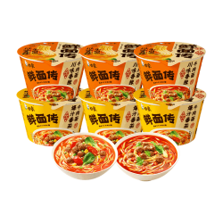 白象 鲜面传 川香牛肉+番茄牛肉 方便面 740.4g/6桶
