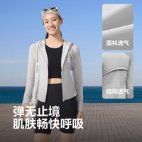 波司登 夏国标时尚连帽防晒衣女防紫外线修身旅游出片外套冷月灰8063 S
