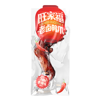 旺家福 老卤 鸭掌 28g