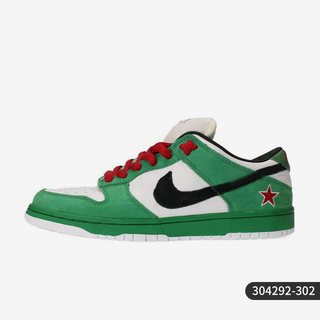 NIKE 304292-302 男士低帮板鞋