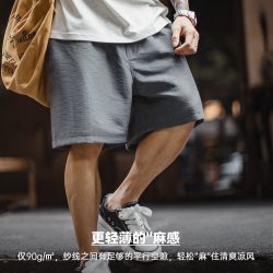 马登 工装美式莱赛尔仿亚麻直筒老钱风休闲裤