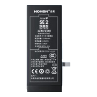诺希 iPhone 13 3350mAh 版 手机电池