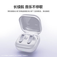 三星 Buds4 自适应主动降噪无线蓝牙耳机/半入耳式/翻译耳机 旷宇黑