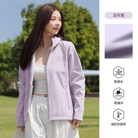 骆驼 防风连帽 软壳衣 男女同款 2026春款