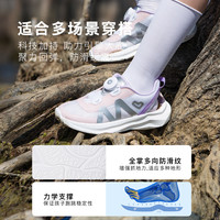 little blue lamb 运动鞋 网面透气 沙滩防滑 凉鞋跑步鞋
