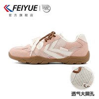 飞跃 Feiyue 飞跃 女士休闲鞋 FXY-A582ZG-0314-01