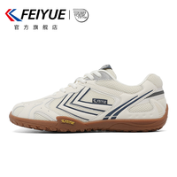 飞跃 Feiyue 飞跃 男士休闲运动鞋 FXY-A569ZG-0124-03