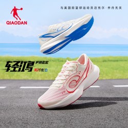 乔丹 轻鸿FREE 男款跑步鞋 QDB023262269L