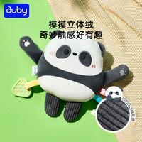 澳贝 熊猫团团带牙胶安抚玩偶