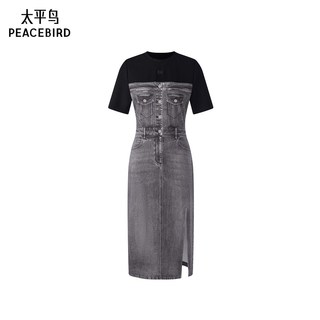 太平鸟 A3FAE2124 仿牛仔针织 连衣裙