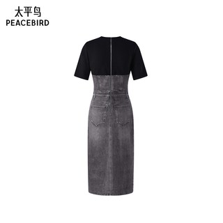 太平鸟 A3FAE2124 仿牛仔针织 连衣裙