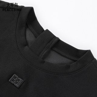 太平鸟 A3FAE2124 仿牛仔针织 连衣裙